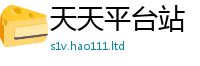 2025新奥天天开好彩新奥彩免费版含2025年正版资料免费最新版本